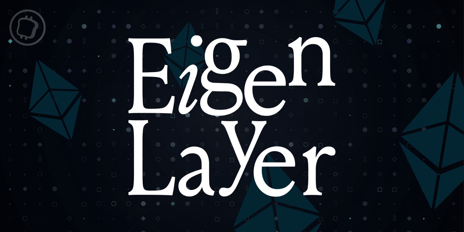 Lagrange EigenLayer AVS logo